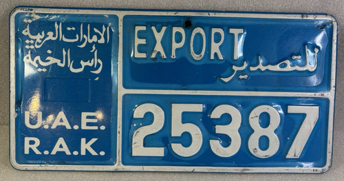 Vereinigte arabische emirate - arabische,