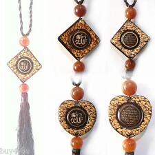 Rückspiegelanhänger Aytulkursi Allah Anhänger Dekoration Islam Deko Muslim Islam