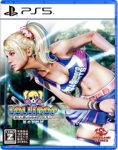 Ps5 lollipop chainsaw repop - ps5,