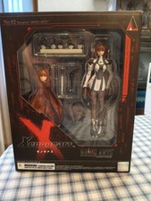 Xenogears figur elehayym elly - elehayym,