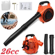 26cc profi benzin - profi, gebläse