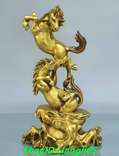 Old china pure - 9",