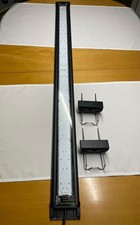 Aquariumbeleuchtung Juwel