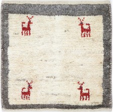 Gabbeh Teppich Rug Carpet
