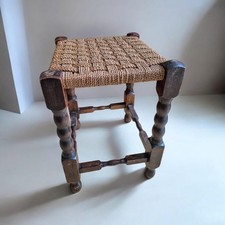 Vintage Eiche Binse Sitzhocker