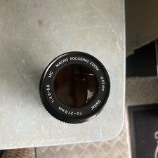 Vivitar VMC Macro Focusing