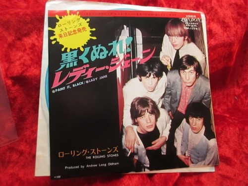 Rolling stones paint it - rolling,