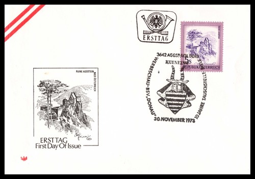 österreich fdc aggsbach dorf - Österreich,