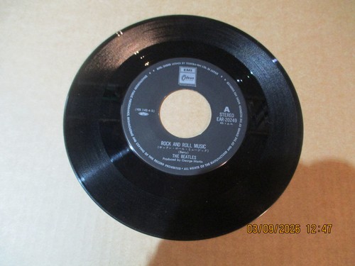 Single vinyl the - -,