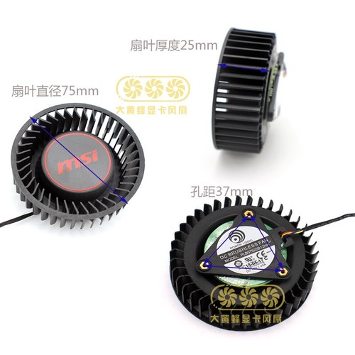 1pcs plb07525b12hh dc12v 2a - 1pcs,