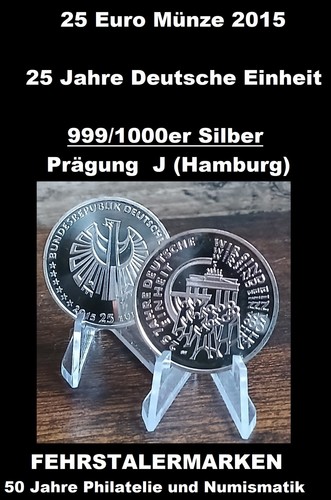 Euro deutschland 2015 25 - euro,