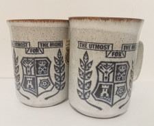 Dunoon Keramik Vintage