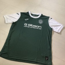 Joma Hibernian Hibs Edinburgh 25/26 Heim Fußballtrikot gebraucht Retoure Kinder 12 Jahre