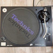 Technics SL-1200MK5