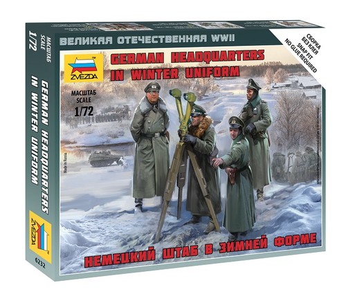 Zvezda 6232 72 - zvezda, wargame