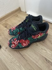 Nike LeBron XXI “Grandma’s Couch” – Größe 46 – Neuwertig  – Limitierte Edition