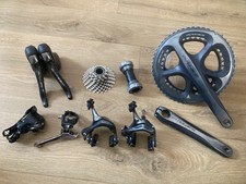 Shimano dura ace 7900 - shimano,