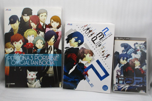 Psp persona portable japan - 3,