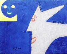 Michael feicht 1959 sonne - *1959:,