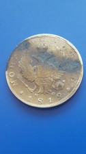 Russland silber rubel 1812 - russland, 1