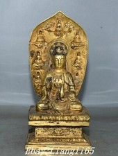 12"Alte Shang Bronze Ware Gold