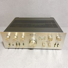 Kenwood KA-7300D Stereo