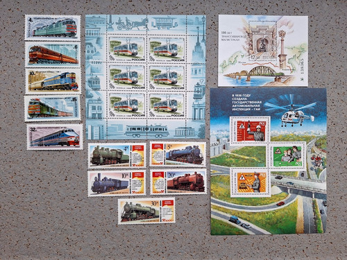Russland 2002 1982 - 2002,1982/, 86/