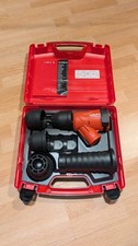 Neue hilti drs - neue, drs-b