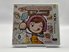 ★ COOKING MAMA: Bon Appétit! ★ Nintendo 3DS ★ USK 0 ★ Neuwertig ★