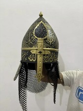 Mittelalter Osmanisches Reich Helm Antik Islamisch Unikat Replik Ritterhelm