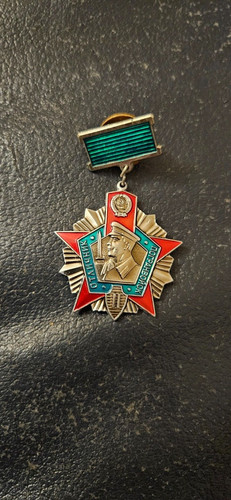Orden medaille abzeichen - medaille, ,abzeichen