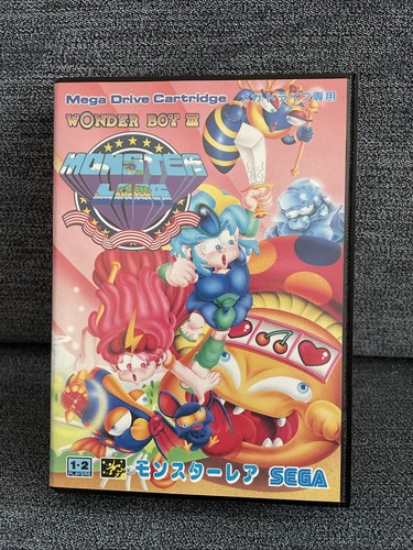 Sega mega drive - mega,