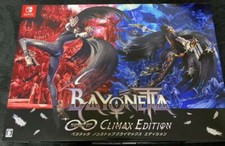 Nintendo Switch BAYONETTA NON
