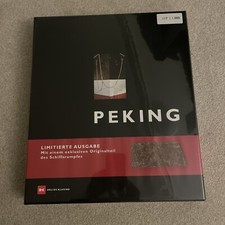 Peking Wiederauferstehung