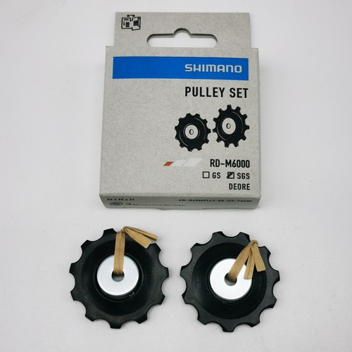Shimano schaltrollen satz - shimano,