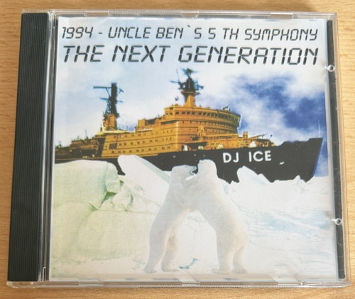 1994 uncle s 5th symphony - uncle,