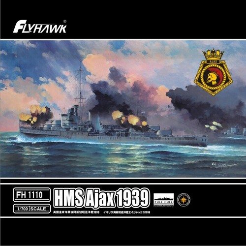 Flyhawk fh1110 700 - scale, hms