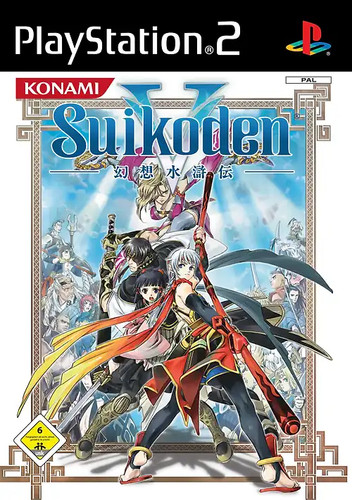 Suikoden - , v