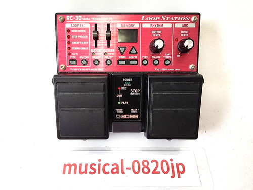 Boss loop station - boss,