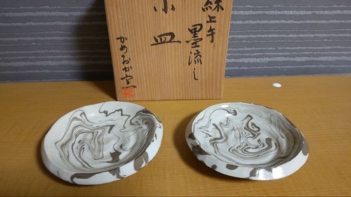 Tamba kameoka brennofen - tamba,