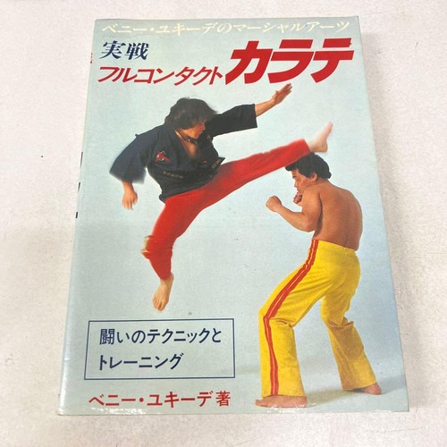 Full contact karate benny - full-contact,