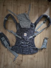 Ergobaby Adapt Babytrage, Grau