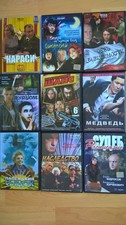 Russische DVDs