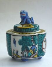 Antik Koro Weihrauchbrenner