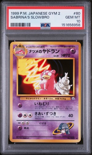 Psa sabrina slowbro 80 - psa, sabrina's