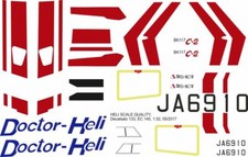 Decal 133 Eurocopter EC 145