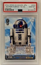R2-D2 PSA 10 - 2022 Weiss