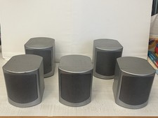 Magnat Cubus 5100A Front/ Rear  /Center Surround Lautsprecher Silber, 5 Stück