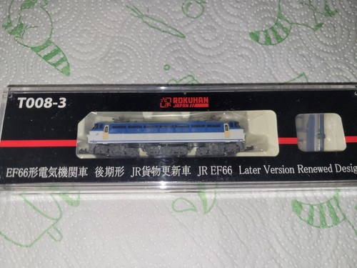 Rokuhan t008 spur z - spur,