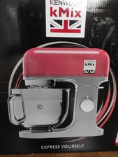 Kenwood kMix KMX750RD